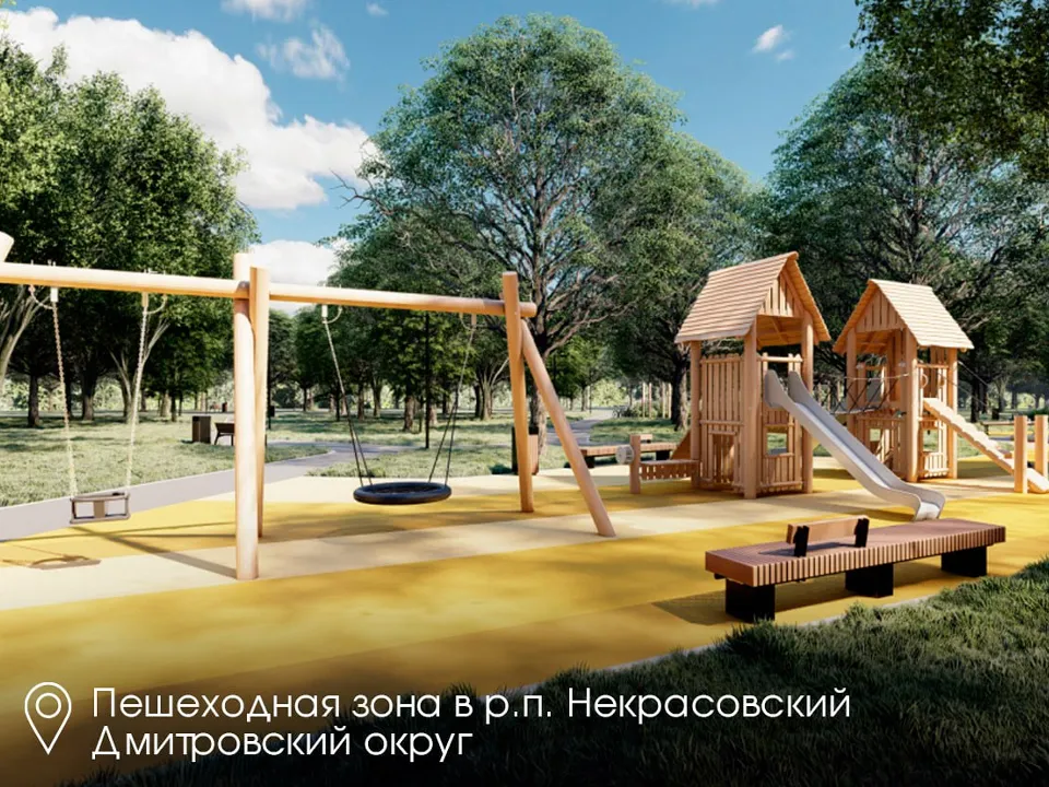 Фото: t.me/vorobiev_live