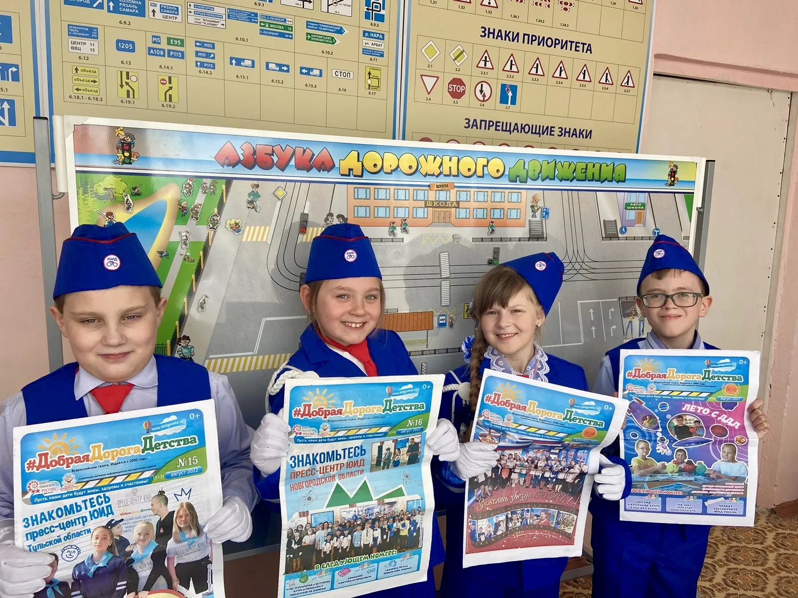 Госавтоинспекция г.о. Серебряные Пруды&nbsp;