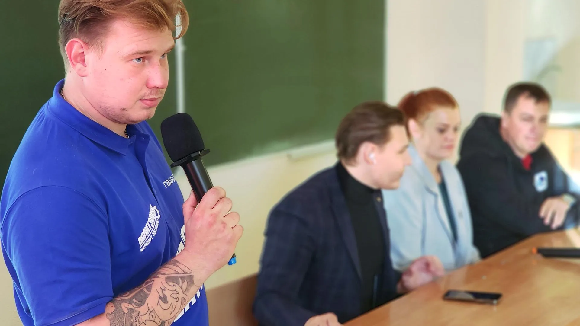 Фото: REGIONS/Полина Пахомова