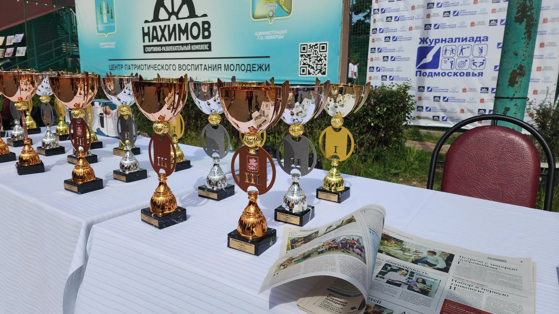 Фото: Нина Басистая