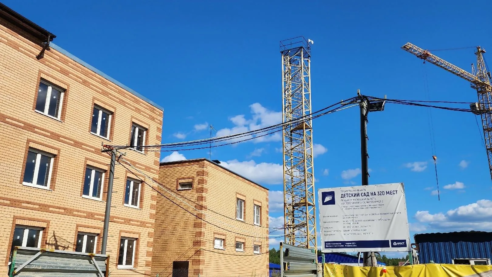 Валентина Максимова