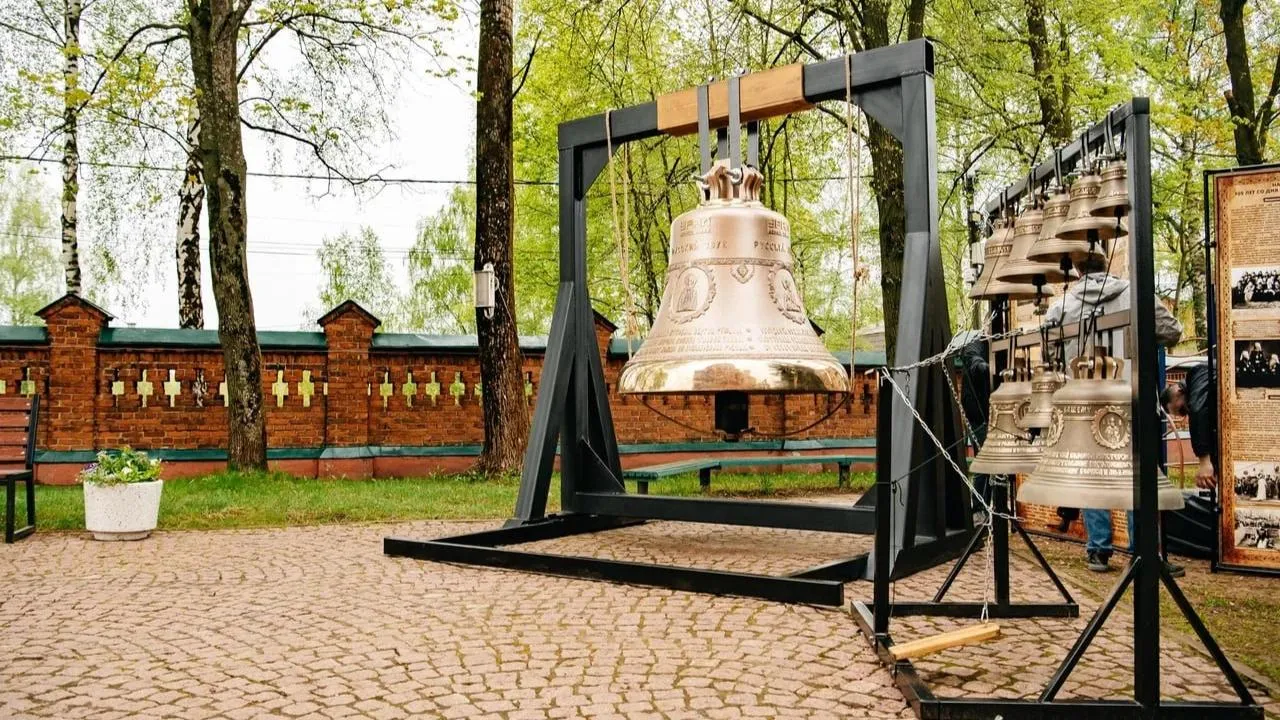 Картинка