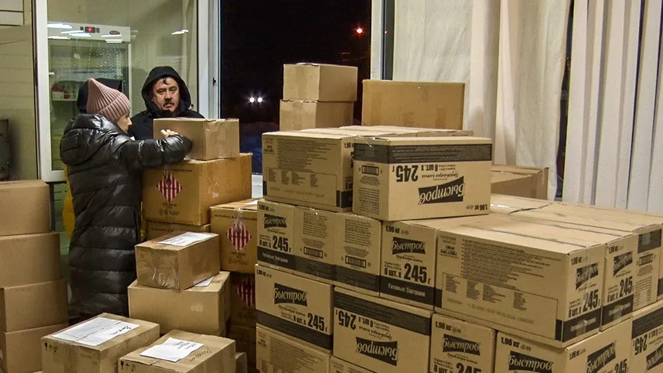 Фото: МедиаБанк Подмосковья/Данила Кирьянов