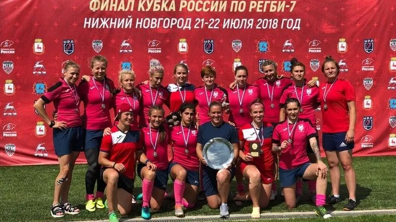 Минспорта МО