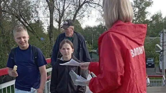 Фото: министерство транспорта и дорожной инфраструктуры Московской области