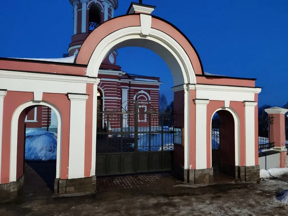 Фото: Екатерина Юшина