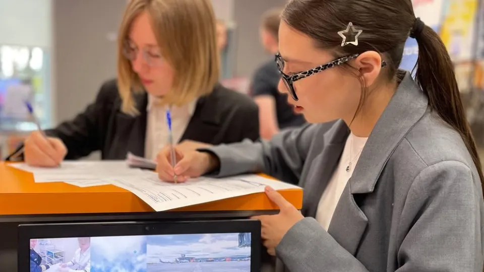 Фото: Министерство образования Московской области