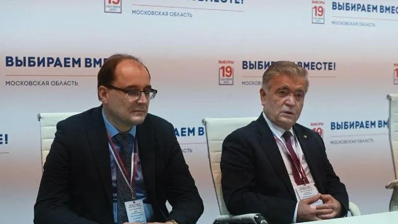 Telegram-канал "Подмосковье выбирает 2021"