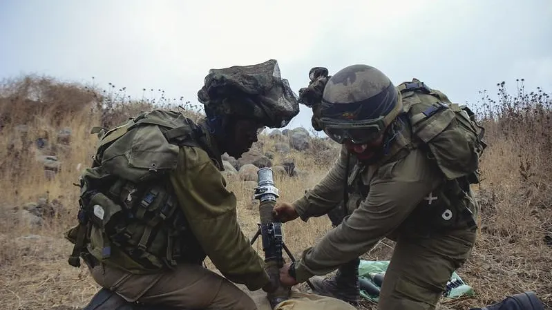 Israel Defense Forces