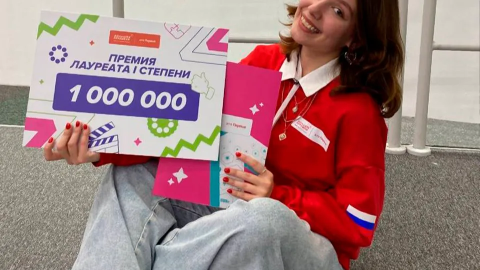 Фото: личный архив Полины Поздняковой