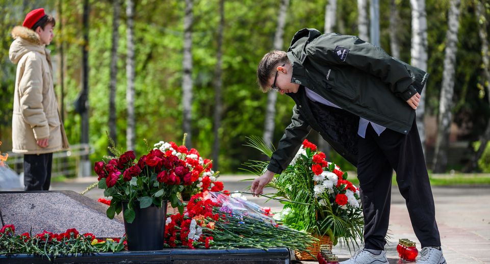 Муниципалитеты Подмосковья смогут сами назначать памятные даты, связанные с ВОВ