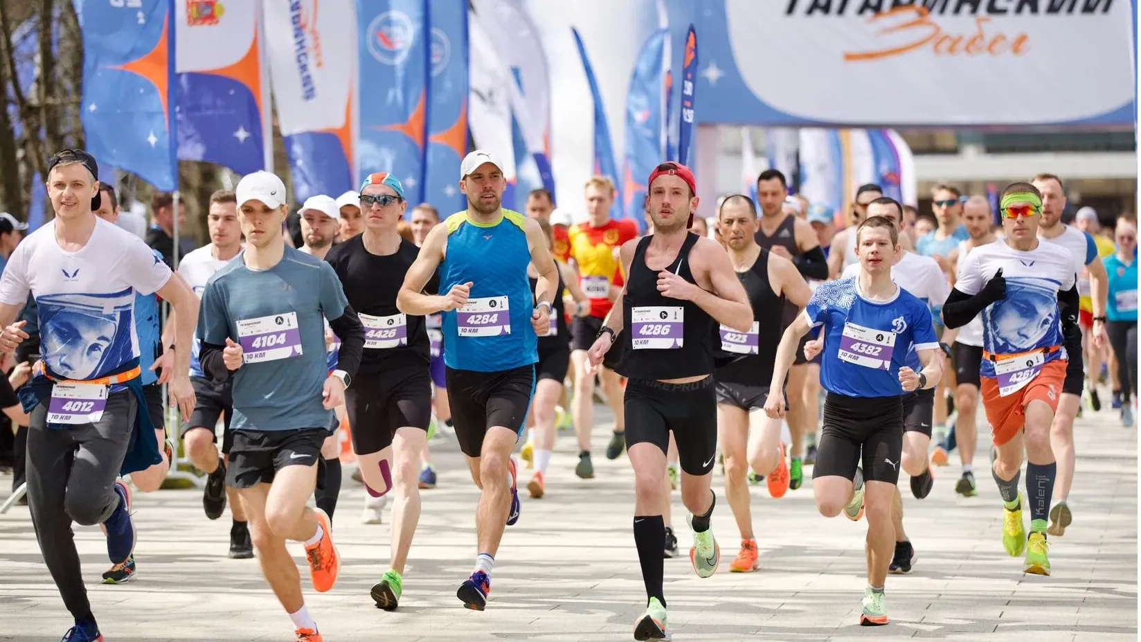 Фото: пресс-служба Министерства физической культуры и спорта Московской области