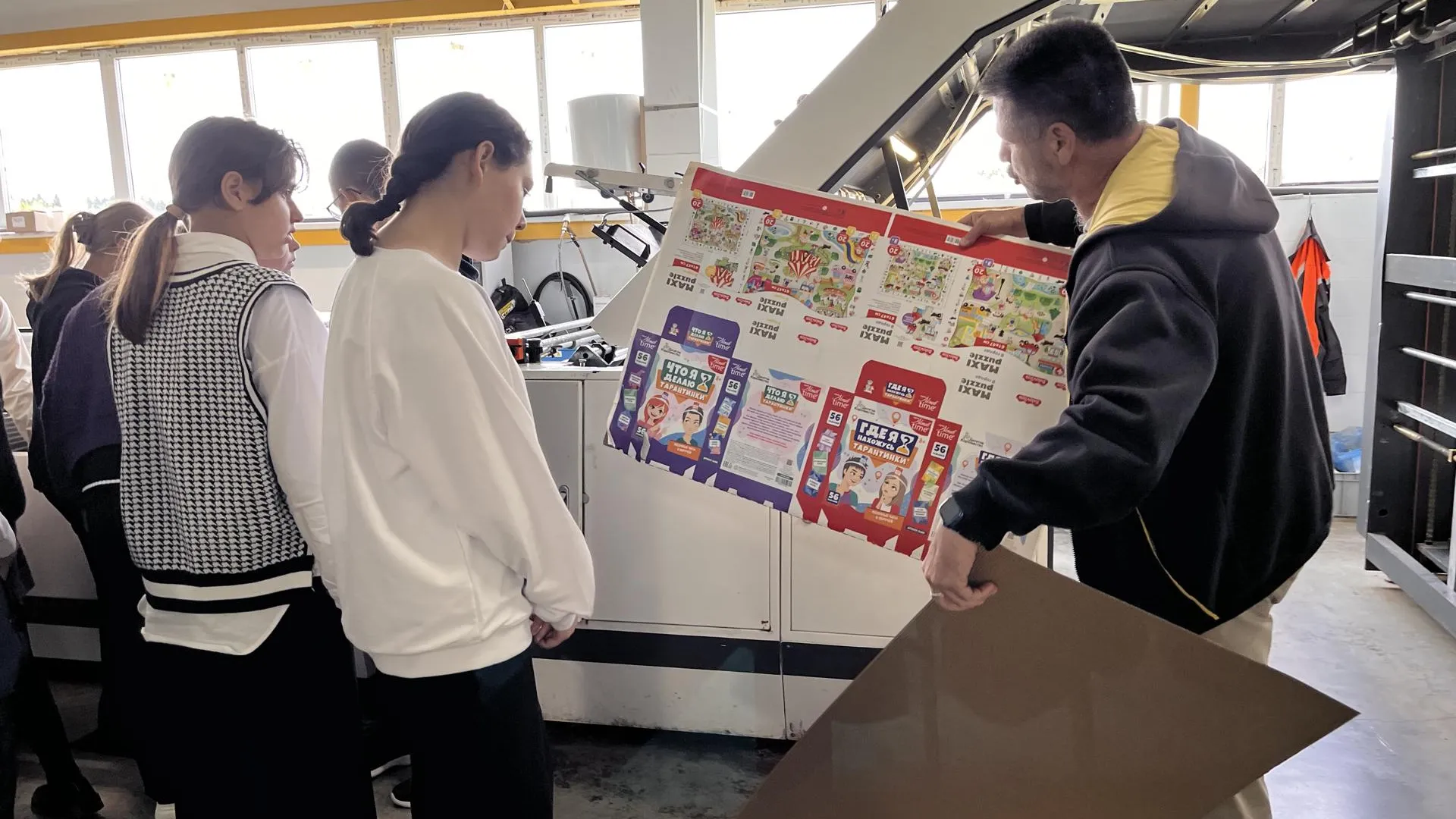 Татьяна Рунова