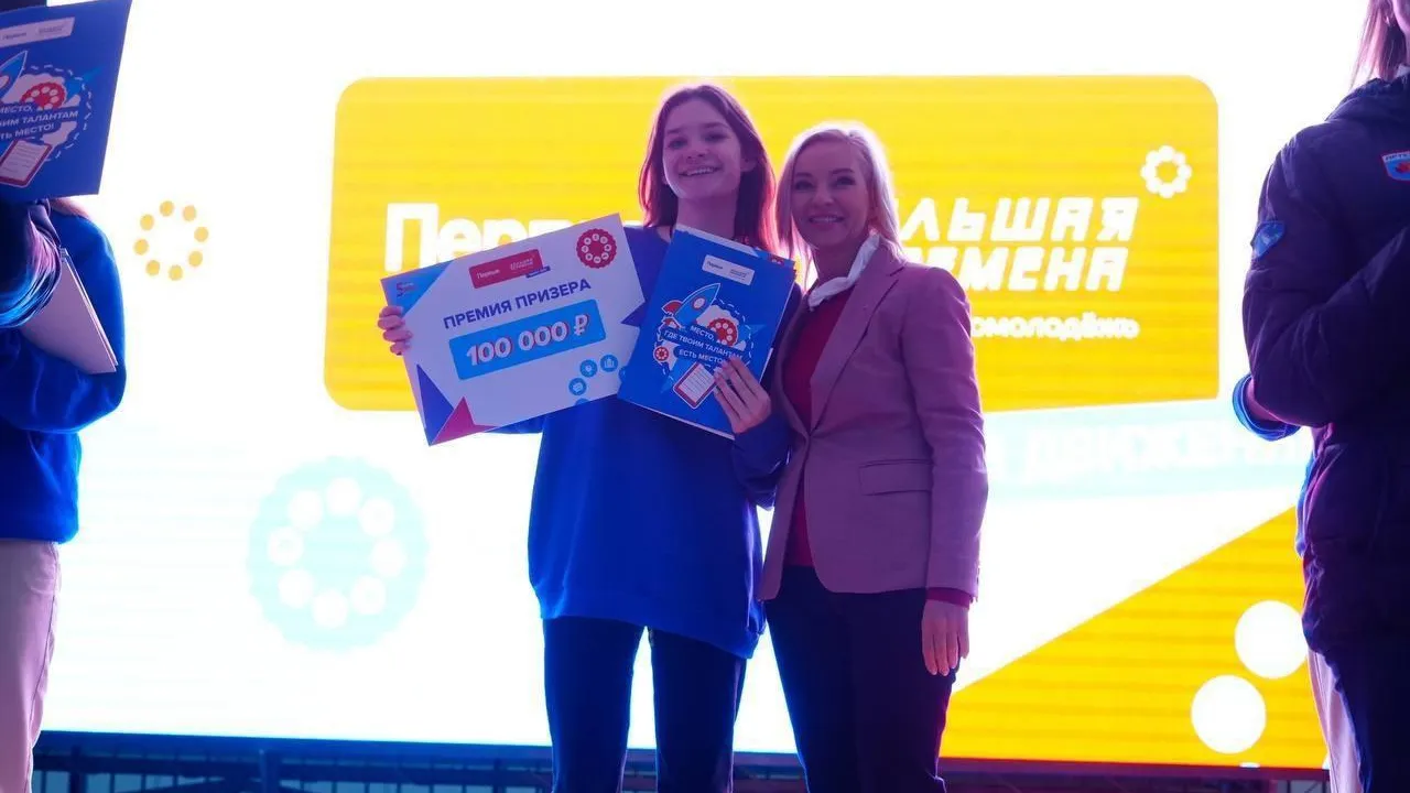 Соцсети администрации г.о. Лобня