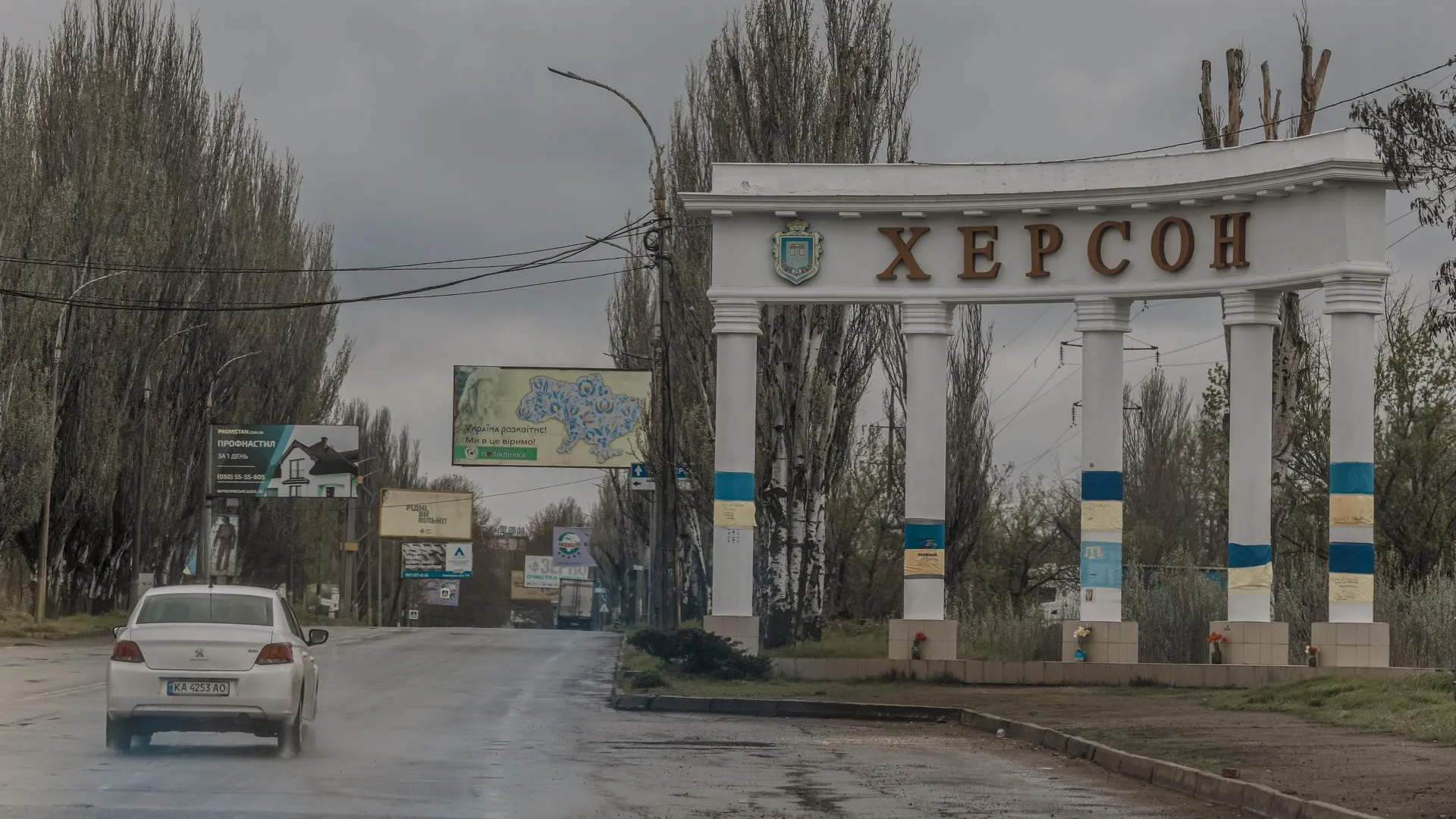 Aziz Karimov/Keystone Press Agency