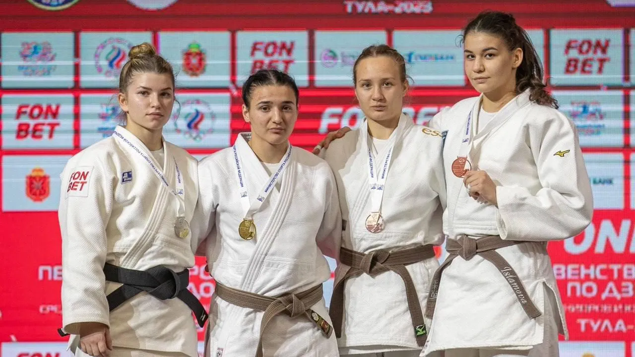 Федерация дзюдо России