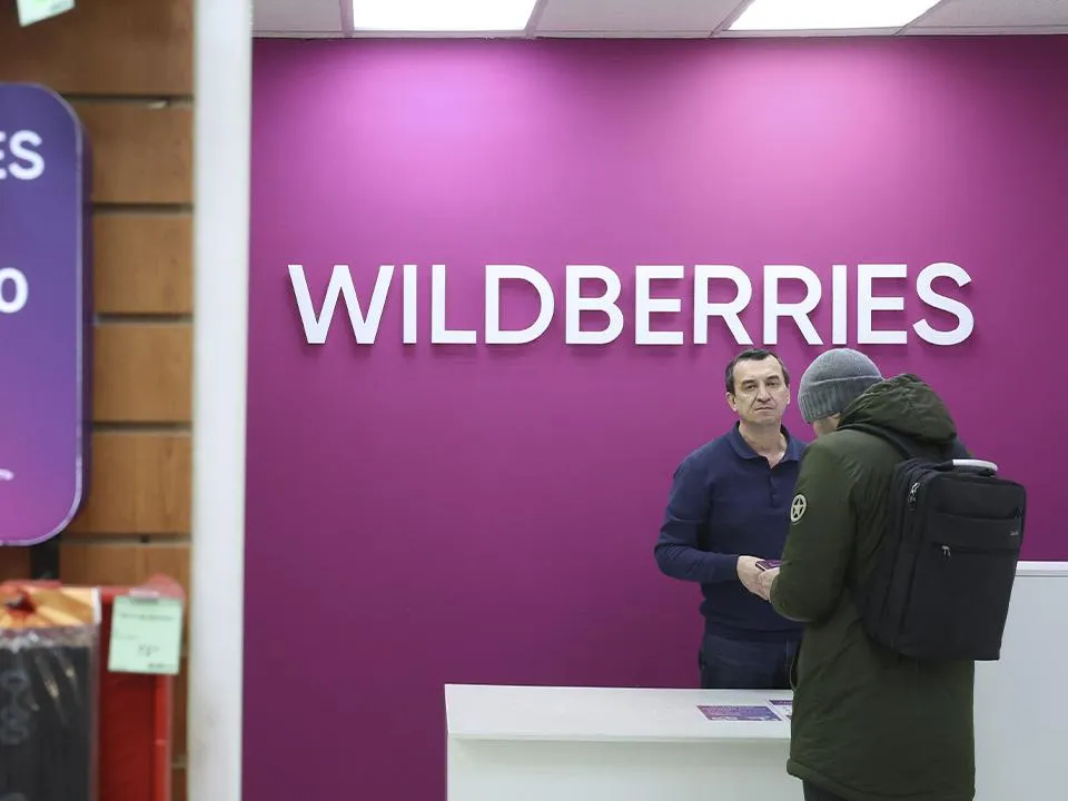 В России будут учить на аккаунт-менеджеров маркетплейса Wildberries