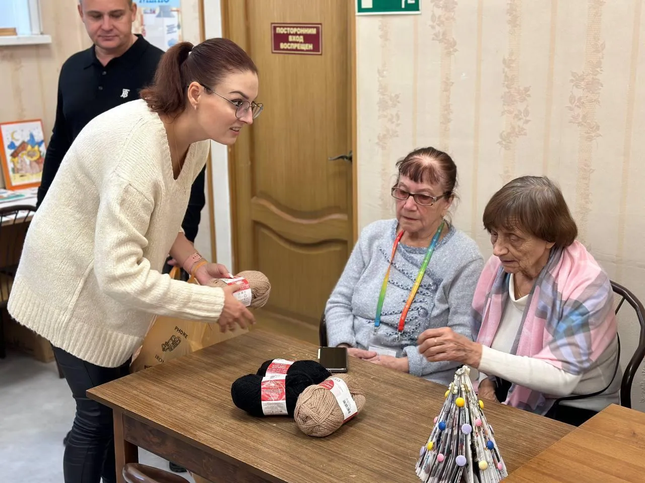 Фото: Министерство социального развития Московской области