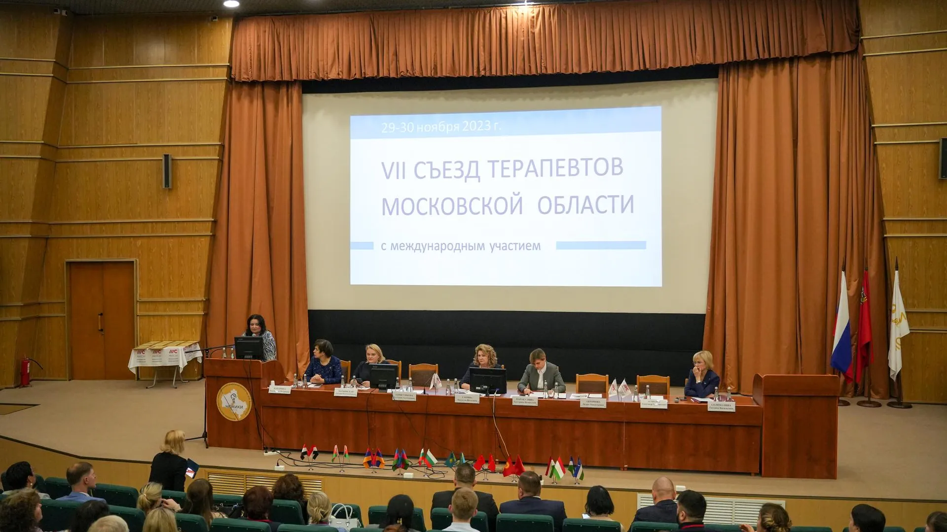 Александра Степанова