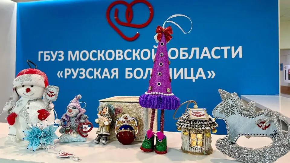 Фото: t.me/gbuzmoruzskayab