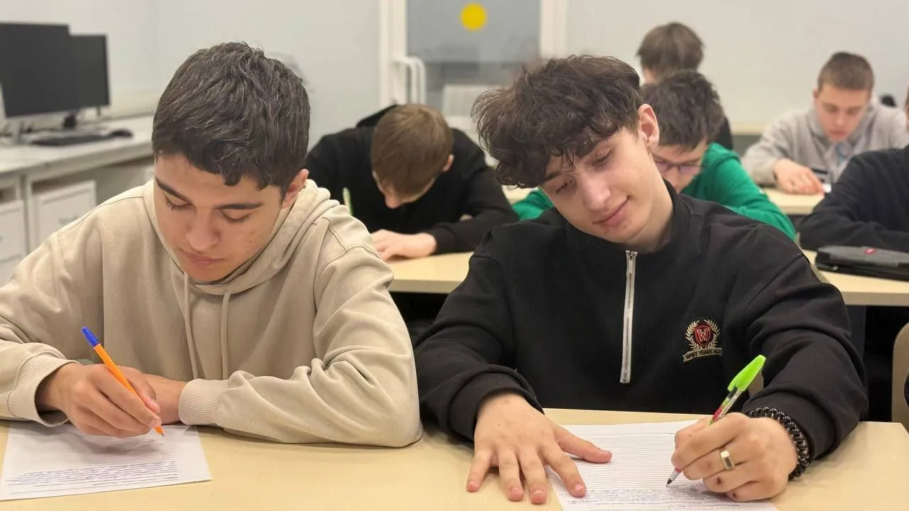 Министерство образования Московской области