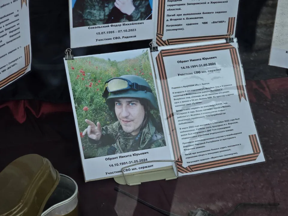 Фото: МедиаБанк Подмосковья/Яна Шаливская