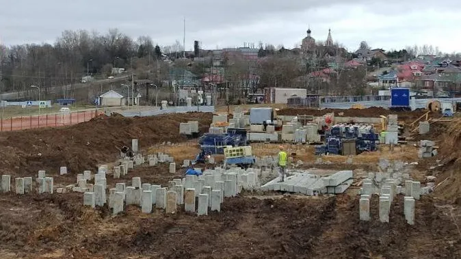 Главгосстройнадзор Подмосковья