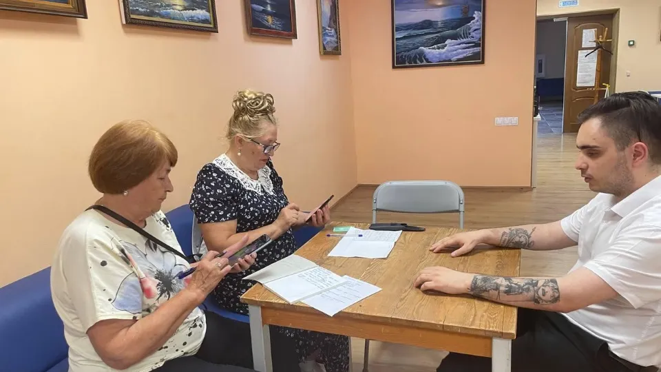 Фото: МФЦ г.о. Чехов