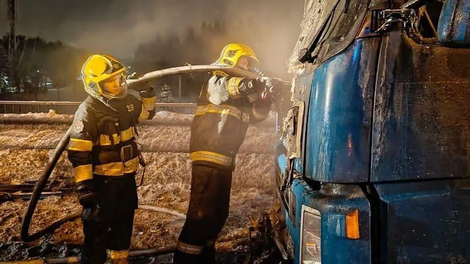 Главное управление гражданской защиты Московской области