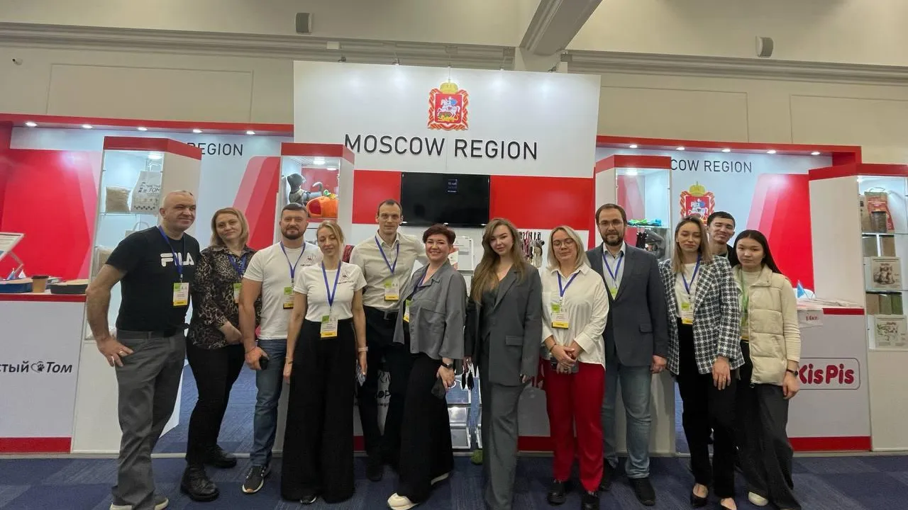 фото ведомства