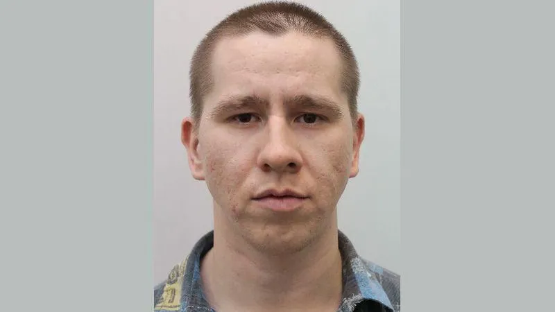 ГУ МВД по МО
