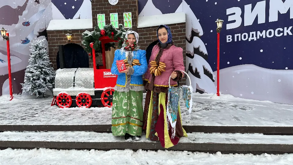 Фото: Эдуард Стратонов