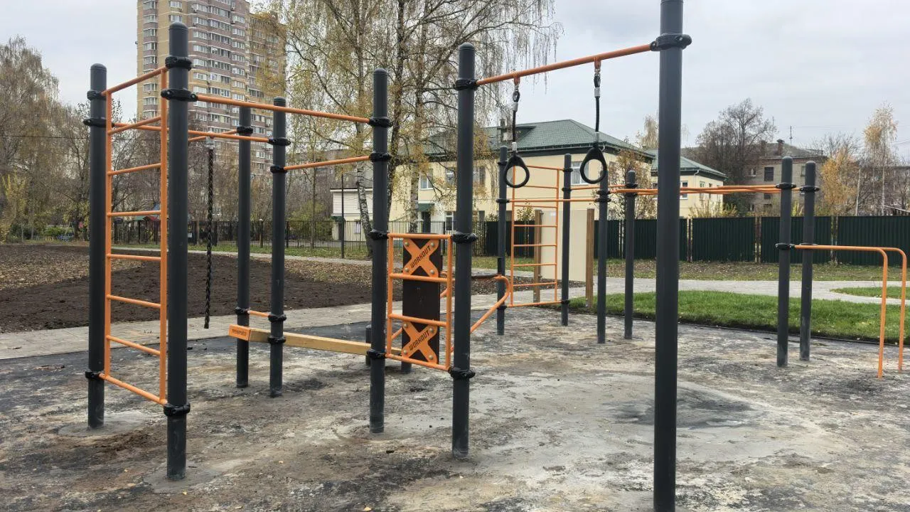 пресс-служба администрации Богородского городского округа