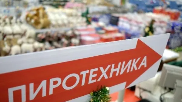 Николай Хижняк / РИА Новости