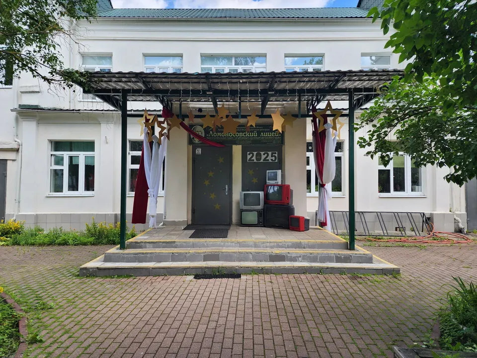 Фото: Ксения Пашуто