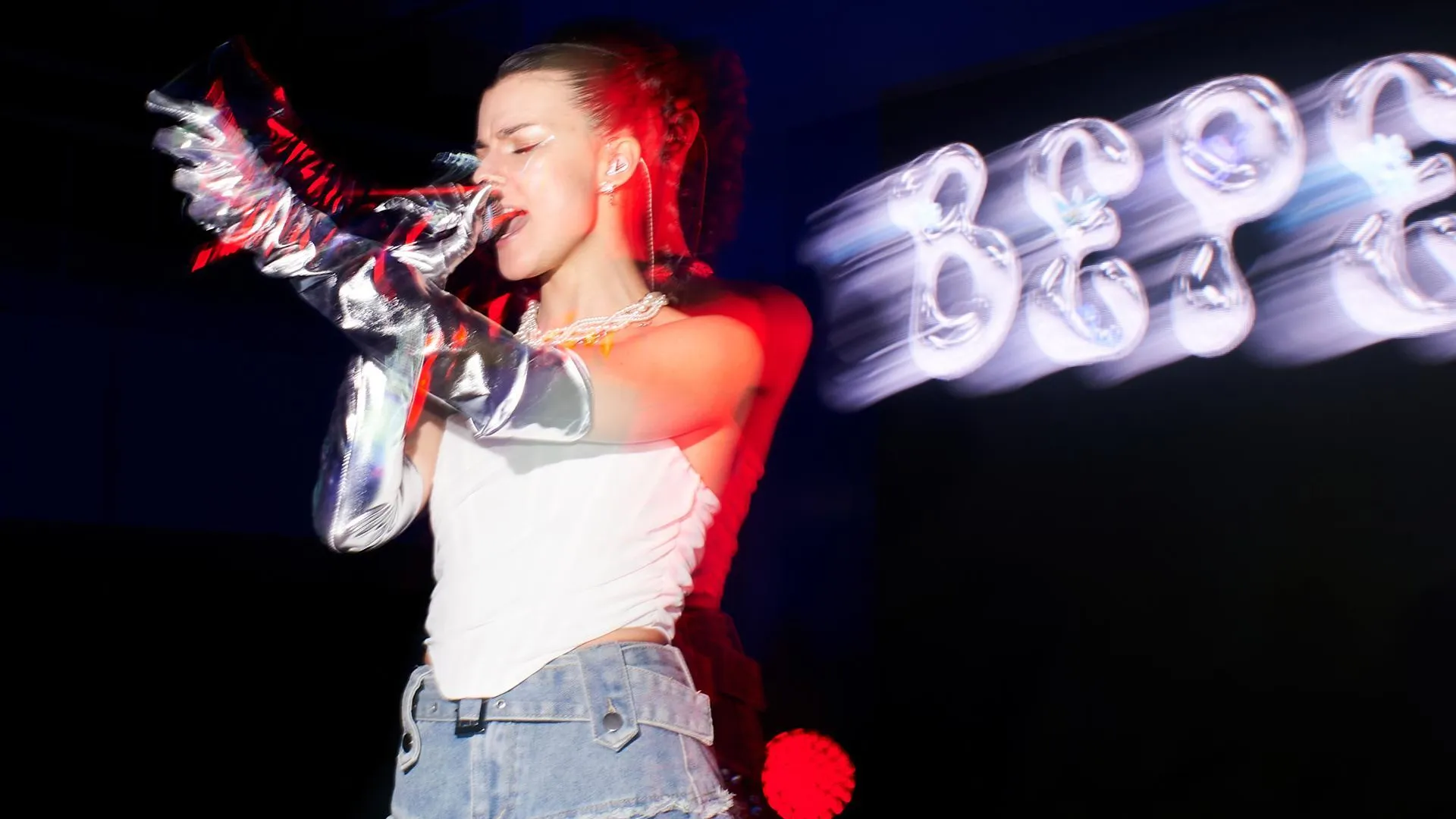 Министерство информационных и социальных коммуникаций Московской области