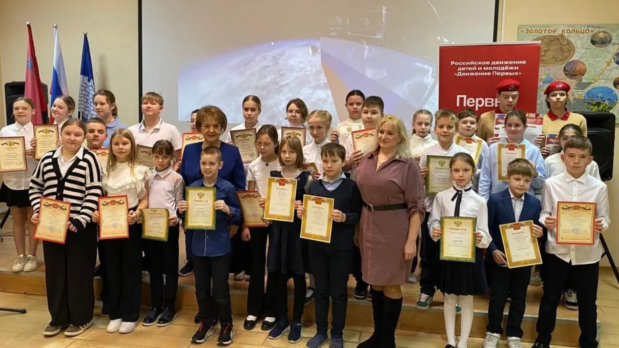 Фото: t.me/yprav_obr_sp