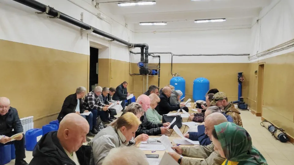 Фото: Министерство жилищно-коммунального хозяйства Московской области