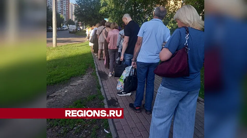 Фото: t.me/bala_shukher