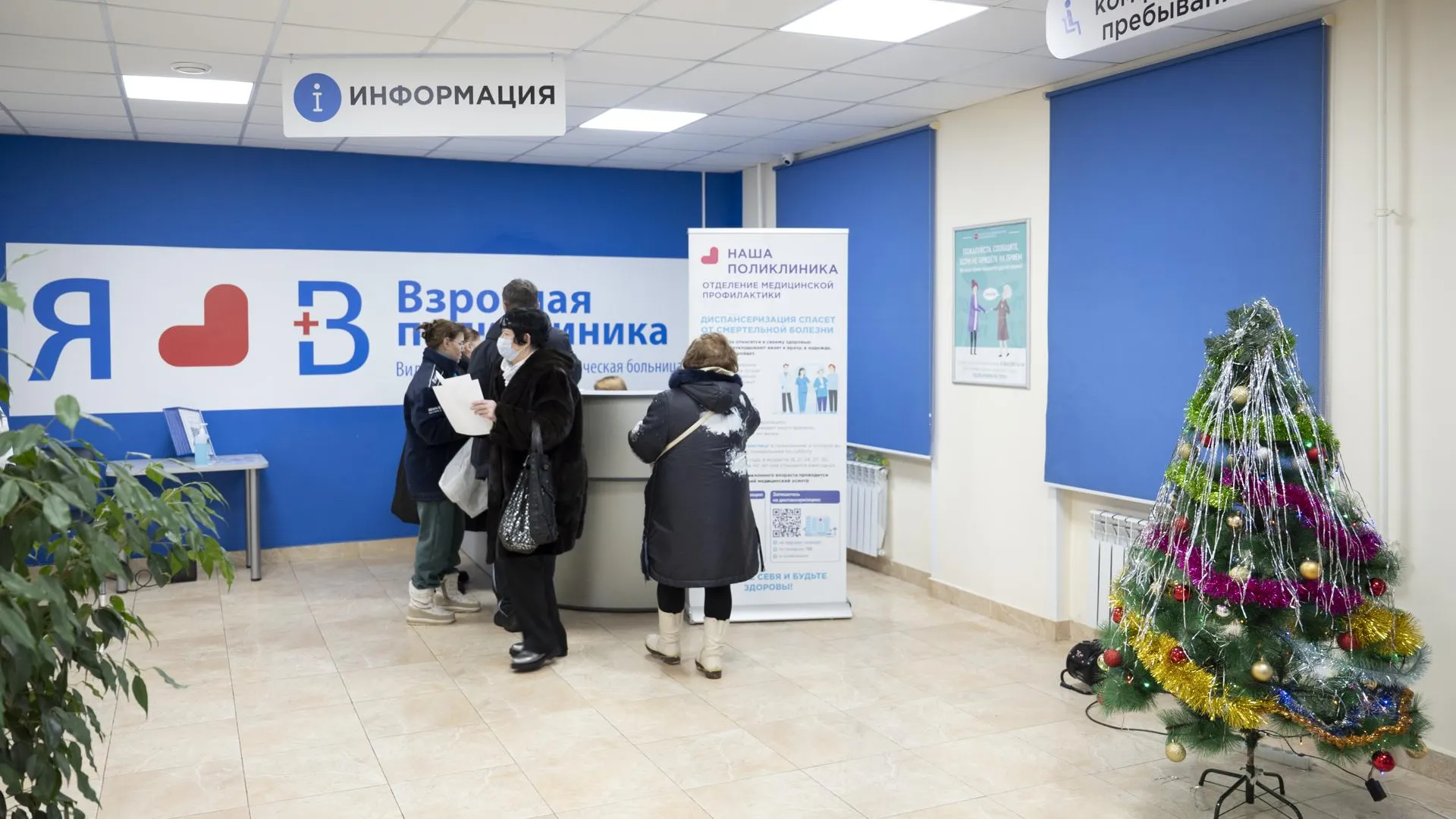 Фото: пресс-служба губернатора и правительства МО