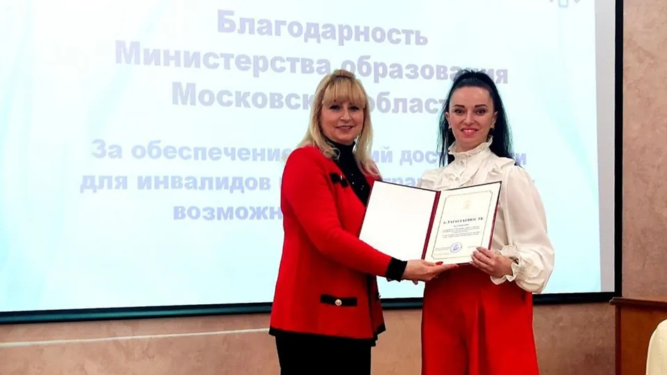 Фото: Губернский колледж