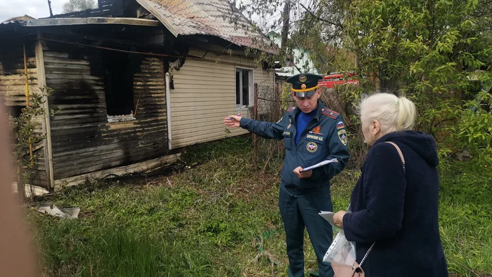 Фото: t.me/profilaktika_pozarov_pushkino