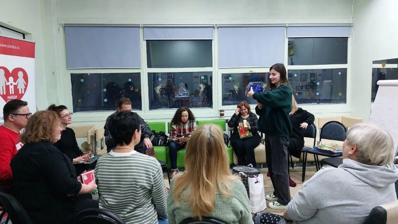 Министерство социального развития Московской области