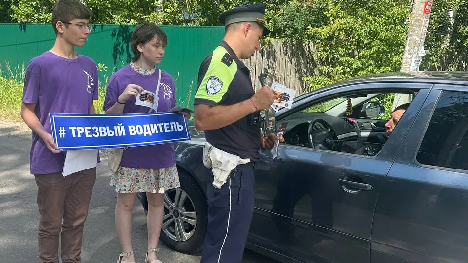 Фото: Отдел Госавтоинспекции по г.о. Чехов