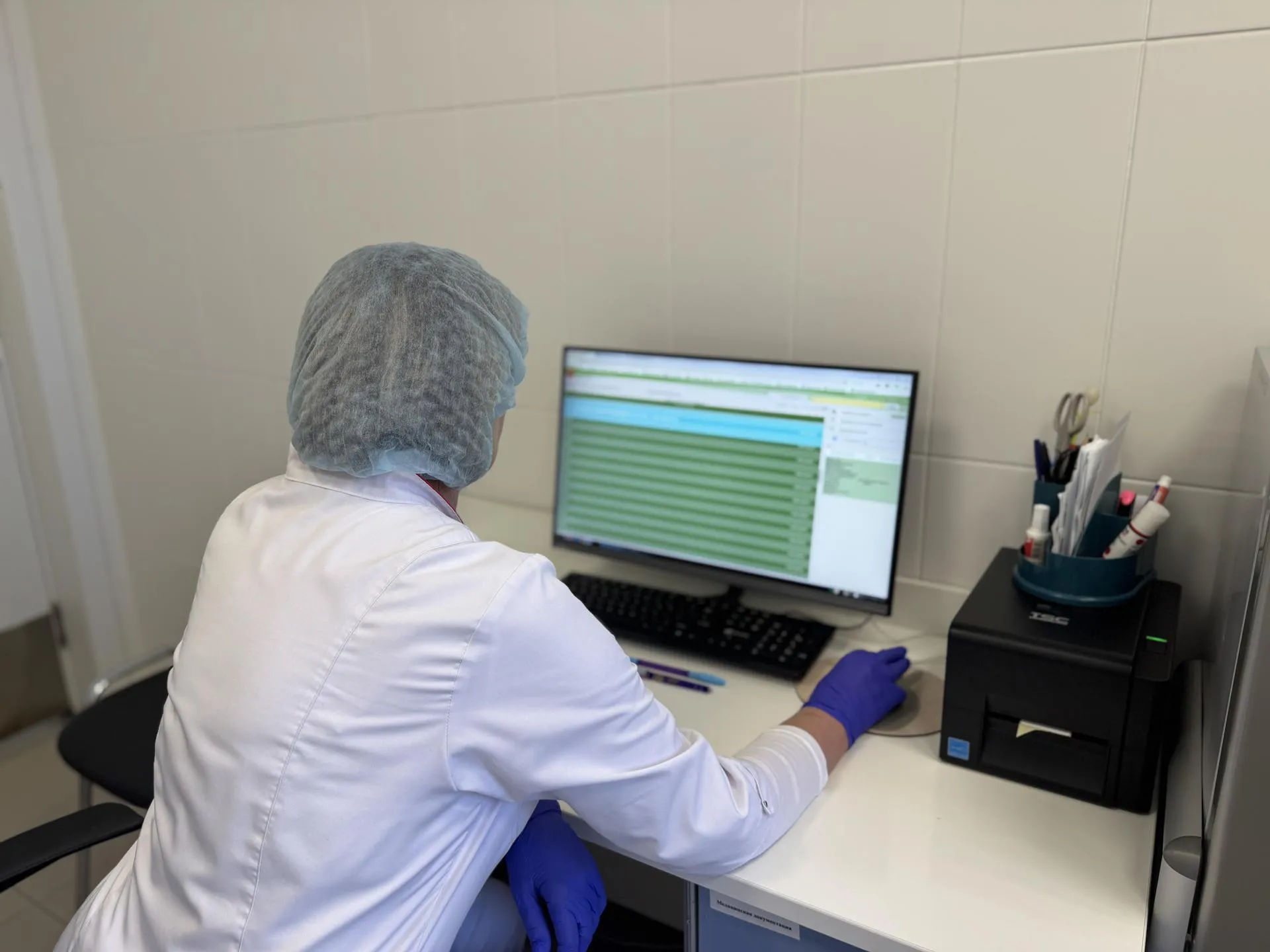 REGIONS/Полина Абраменко