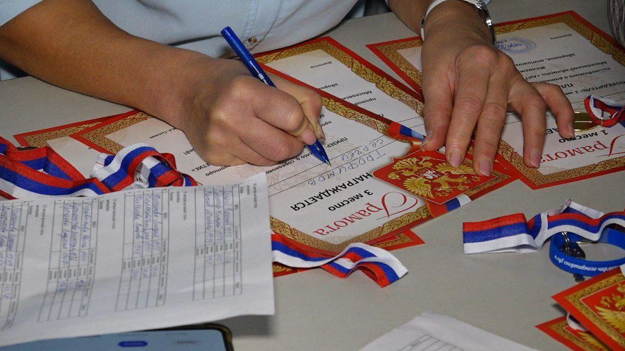 Пресс-служба администрации городского округа Павловский Посад
