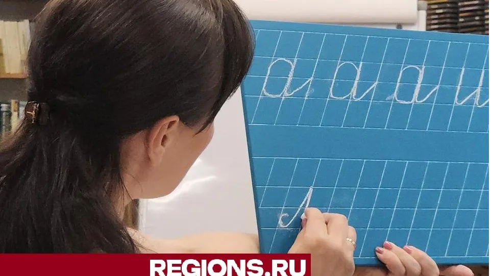 Фото: REGIONS/Юлия Смагринская