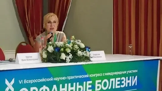 Фото: НИКИ детства