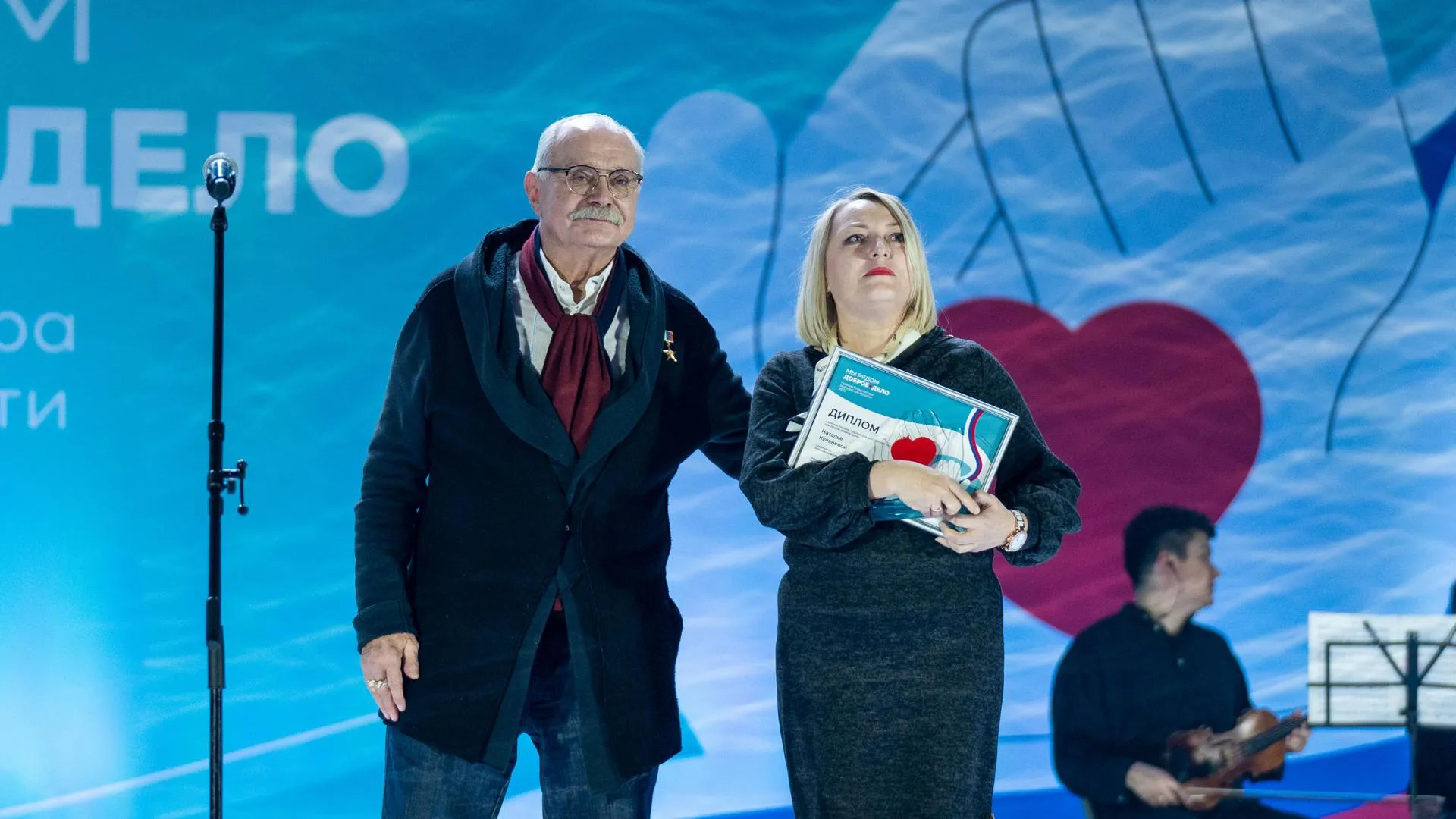 Фото: Александра Степанова