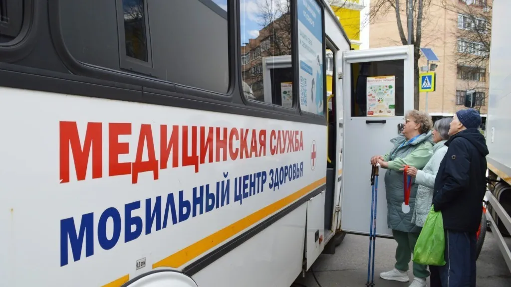 Фото: пресс-служба Ступинской КБ